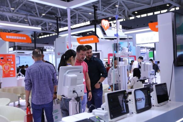2023 Kitajska (Shenzhen) 88th China International Medical Equipment Expo (jesen) Expo（yonkermed＆periodmed） (12)