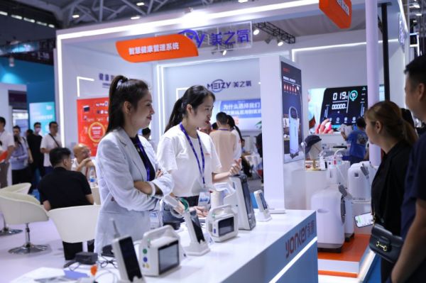 2023 Kína (Shenzhen) 88. Kína International Medical Equipment (haust) Expo（yonkermed＆periodmed） (13)