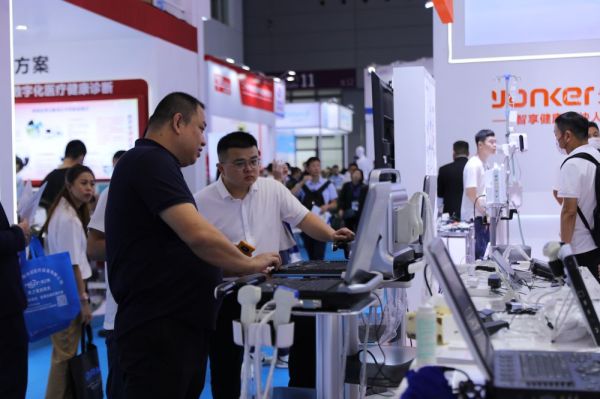 2023 چین (شینزین) 88 واں چائنا انٹرنیشنل میڈیکل آلات (خزاں) ایکسپو（یونکرمڈ اینڈ پیریڈ میڈ） (17)