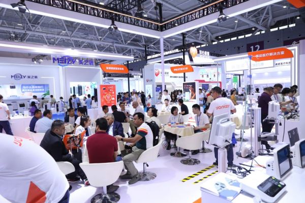 2023 Kína (Shenzhen) 88. Kína International Medical Equipment (haust) Expo（yonkermed＆periodmed） (21)