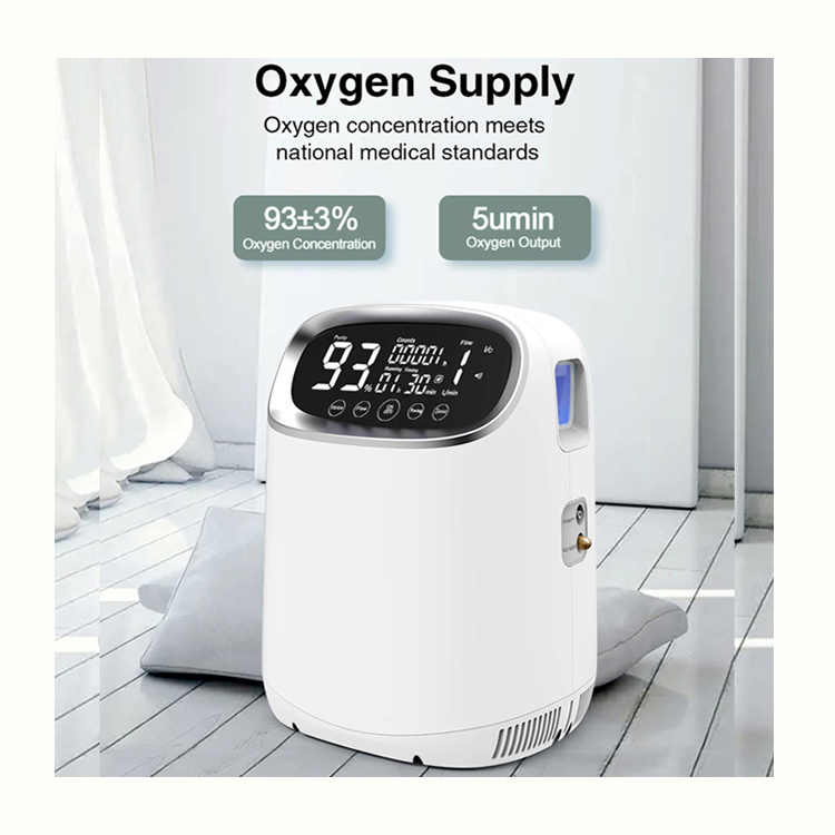 5lpm oxygen concentrator