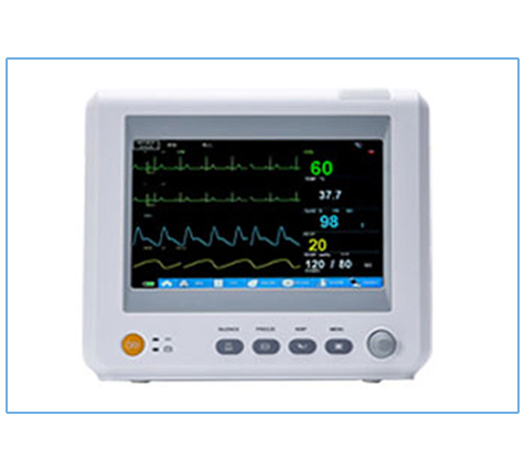 monitor in hospital
