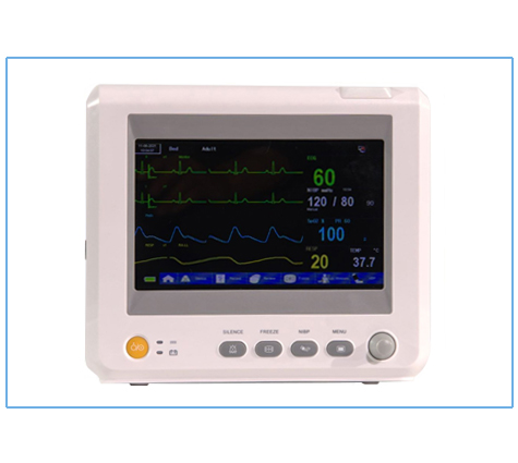 hospital patient monitor