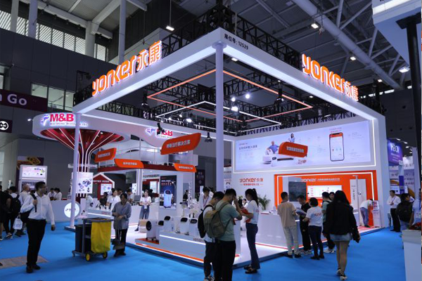 2023 China (Shenzhen) 88th China International Medical Equipment (Autumn) Expo（yonkermed＆periodmed） (2)