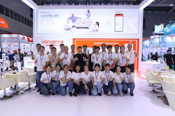 2023 China (Shenzhen) 88th China International Medical Equipment (Autumn) Expo（yonkermed＆periodmed） (39)