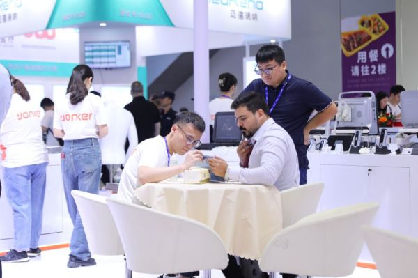 2023 China (Shenzhen) 88th China International Medical Equipment (Autumn) Expo（yonkermed＆periodmed） (5)