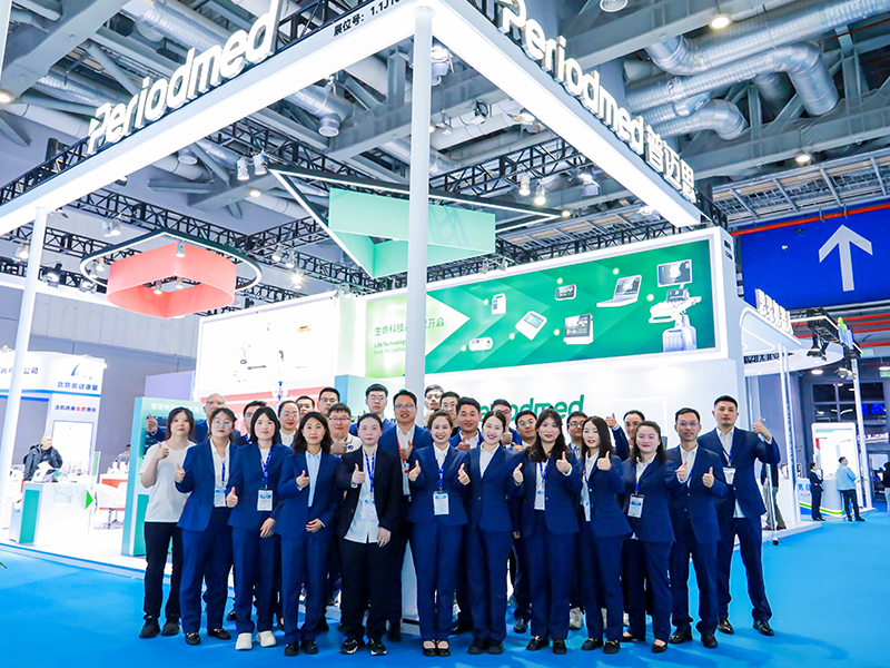 Periodmed unveils brand-new medical products at the 2024 Shanghai CMEF (1)
