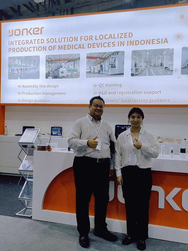 Yonker Medical Exhibition Booth in Indonesia at Hall B 238 & 239 (4)